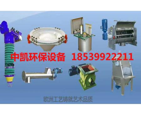 石灰料倉設(shè)備廠家